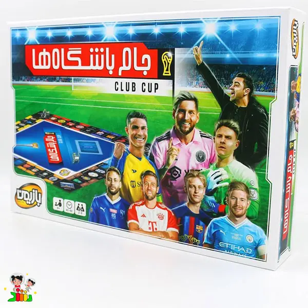 بازی فکری جام باشگاه ها | بازیمن